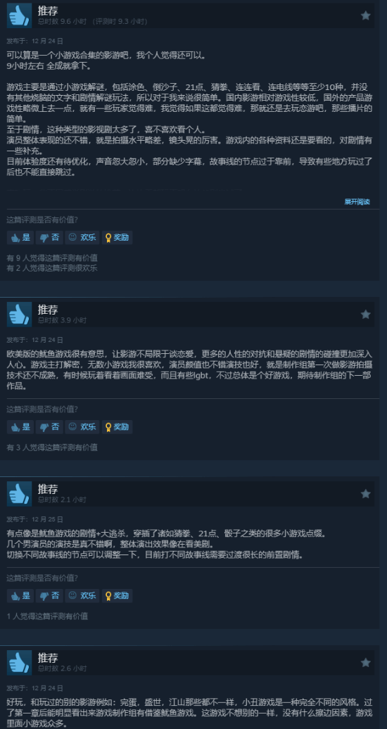 中超三强亚,冠惨遭滑铁,三轮未尝胜,OD体育官方,OD体育在线官网,OD体育线上,OD体育APP