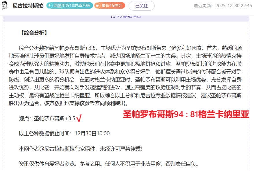 体育,资讯,od体育,OD体育官方,OD体育在线官网,OD体育线上,OD体育APP