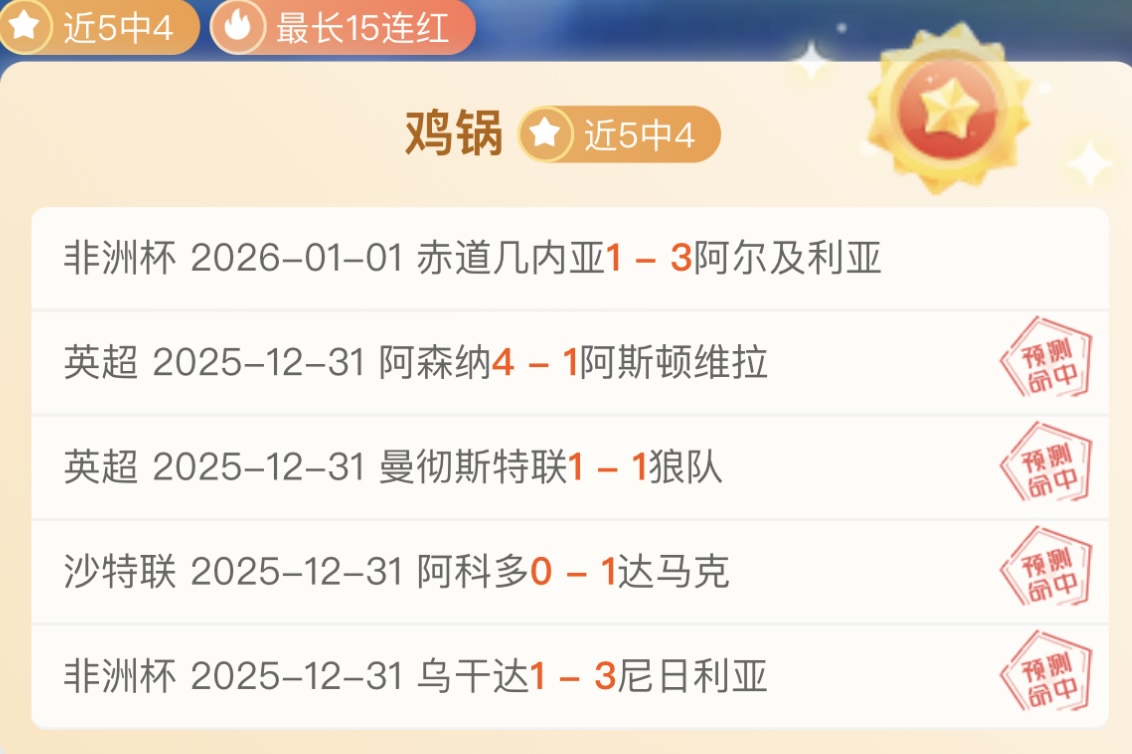 体育,产品,od体育,OD体育官方,OD体育在线官网,OD体育线上,OD体育APP