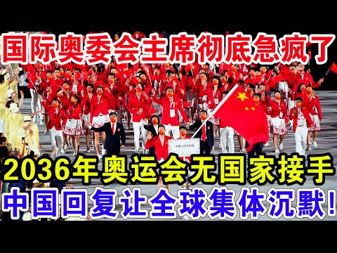 体育,资讯,od体育,OD体育官方,OD体育在线官网,OD体育线上,OD体育APP
