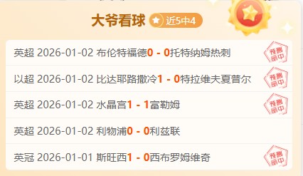 体育,资讯,od体育,OD体育官方,OD体育在线官网,OD体育线上,OD体育APP