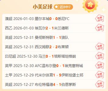 体育,产品,od体育,OD体育官方,OD体育在线官网,OD体育线上,OD体育APP