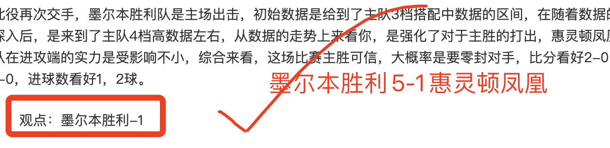 体育,资讯,od体育,OD体育官方,OD体育在线官网,OD体育线上,OD体育APP