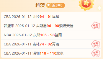 体育,产品,od体育,OD体育官方,OD体育在线官网,OD体育线上,OD体育APP