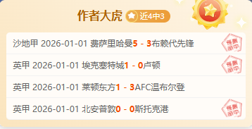 政府发布新,计划,推动残障人,OD体育官方,OD体育在线官网,OD体育线上,OD体育APP