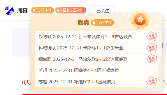 体育,产品,od体育,OD体育官方,OD体育在线官网,OD体育线上,OD体育APP