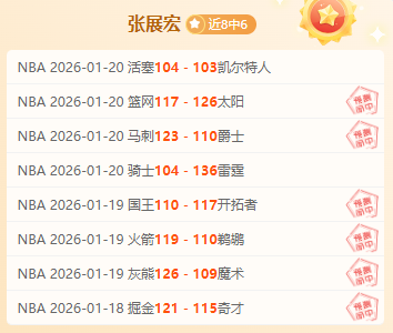 揭秘,关键对决,山西与北京,OD体育官方,OD体育在线官网,OD体育线上,OD体育APP