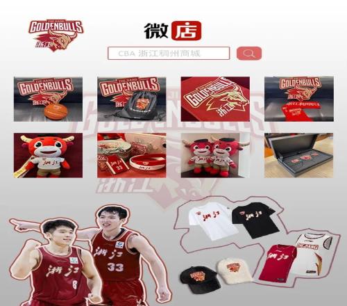 托雷斯赛季,进球数超,创个人最佳,OD体育官方,OD体育在线官网,OD体育线上,OD体育APP