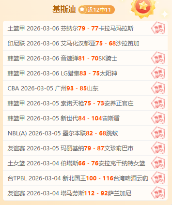 江苏苏宁队,长吴曦荣膺,年中国足球,OD体育官方,OD体育在线官网,OD体育线上,OD体育APP