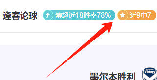 实时雕刻守,护埃尔南德,雕像之狼,OD体育官方,OD体育在线官网,OD体育线上,OD体育APP