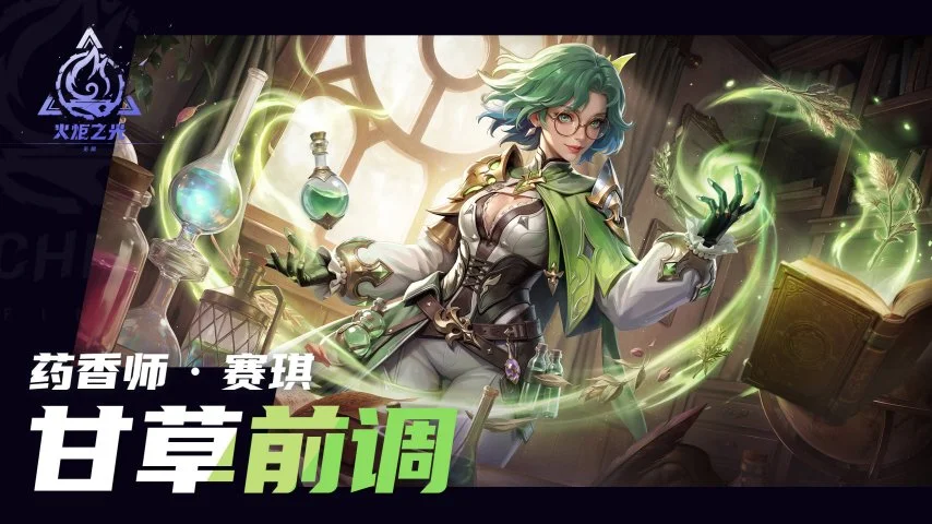 大乐透期号,专家推荐,澳女联,OD体育官方,OD体育在线官网,OD体育线上,OD体育APP