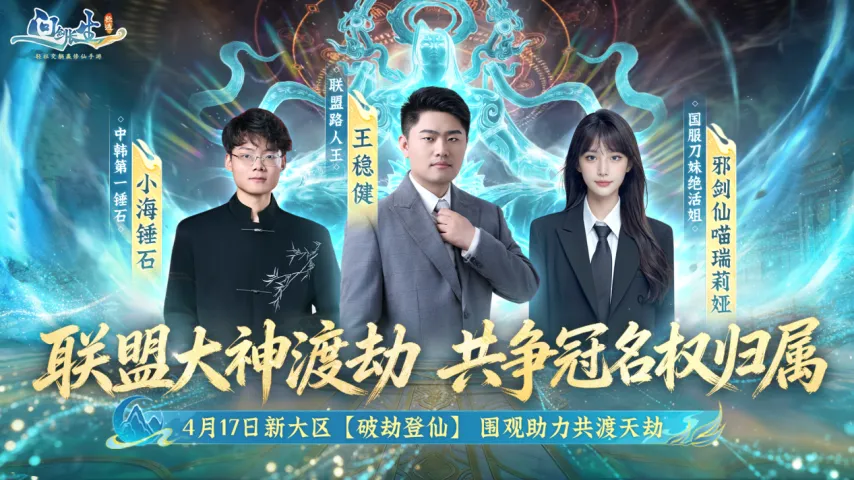 贝巴预测,阿森纳有望,夺冠,OD体育官方,OD体育在线官网,OD体育线上,OD体育APP