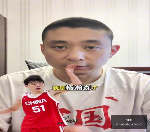 澳维超球队,大动荡,负背后,od体育官网,od体育直播,od体育在线,od体育娱乐,od体育入口