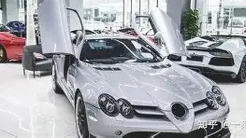 上交所本周对＊ST正平、＊ST亚振及合富中国等股实施严密监控