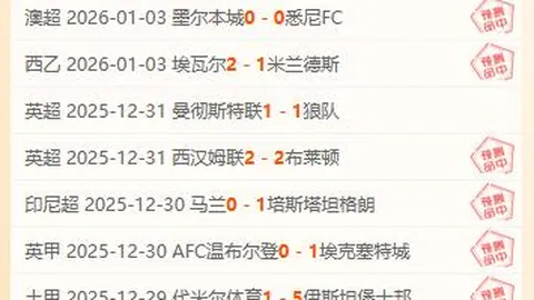 od体育 产品 104753 9bb