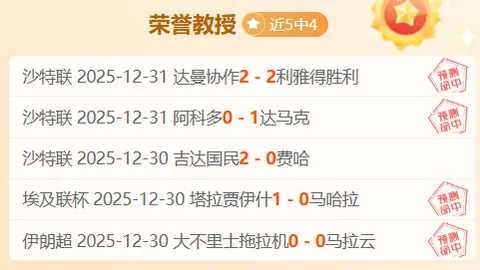 od体育 产品 103000 1of