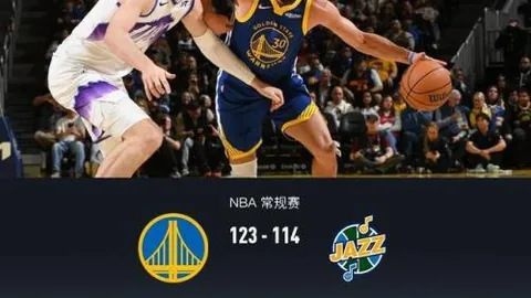 第十一届全国大众冰雪季四川站隆重启幕