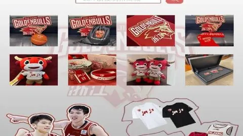 托雷斯赛季进球数超33，创个人最佳纪录