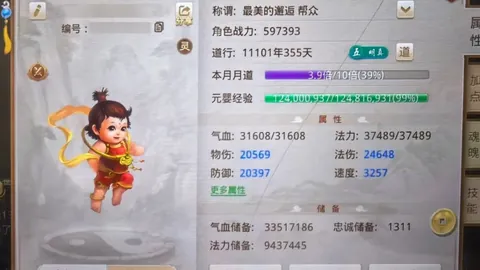 大乐透期号专家质合分析推荐前区十码分享：湖人掘金对决