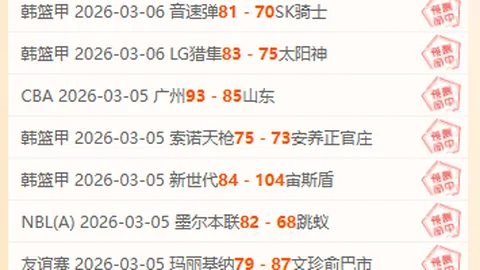 江苏苏宁队长吴曦荣膺2025年中国足球金球奖，续写辉煌篇章