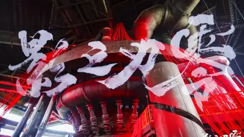 od体育 资讯 091316 fdj